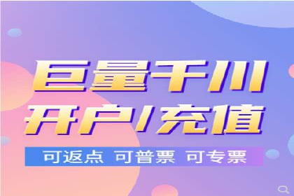 竞价托管SEM优化：提高广告转化率