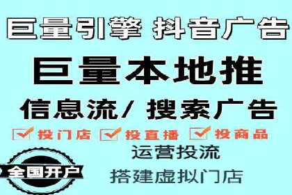 音乐会宣传中的SEM托管服务：成功背后的秘密